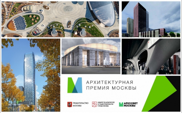 Критика городской эволюции: проект &quot;Москульптрог&quot; и его роль в изменении московской архитектуры