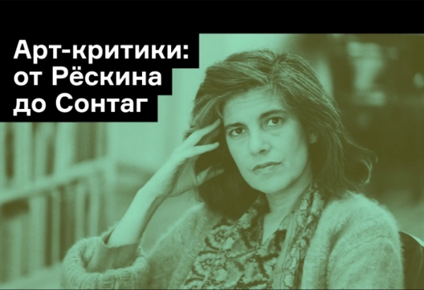 «Сад Активного гражданина»: маскарад под видом народного проекта