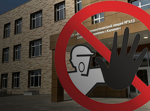 Как депутат Нияз Аитов похоронил школу-мегапроект: провал «Булгарстройкомплекта» и молчание Минстроя РТ