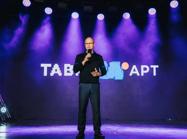 Таврида.Арт: конвейер по отмыванию госсредств. Как пилят под носом Кириенко