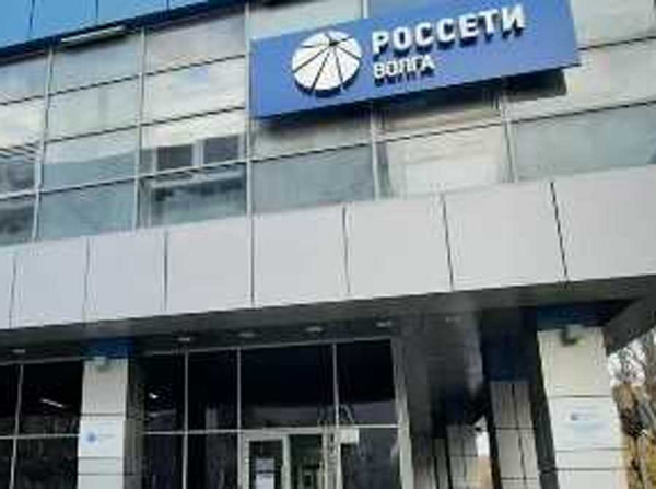 Россети Волга: участник многомиллионного иска занял пост топ-менеджера