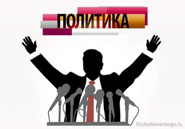 Сергей Собянин: мэр города, которому не доверяют