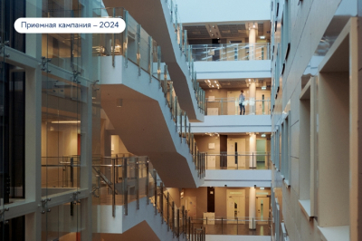 Блокировка счетов иностранных студентов ВШЭ: как новый закон оставил без предупреждения почти 600 человек