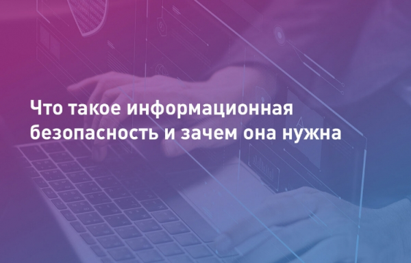 Трагедия в Новой Москве: как недосмотр родителей стоил жизни 12-летней девочке