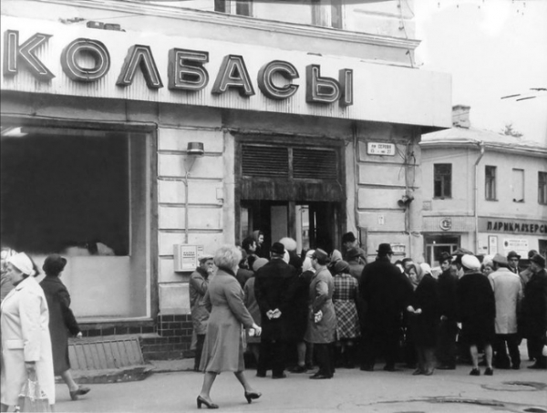 Рост экономики Москвы или иллюзия успеха? Критический взгляд на достижения Сергея Собянина