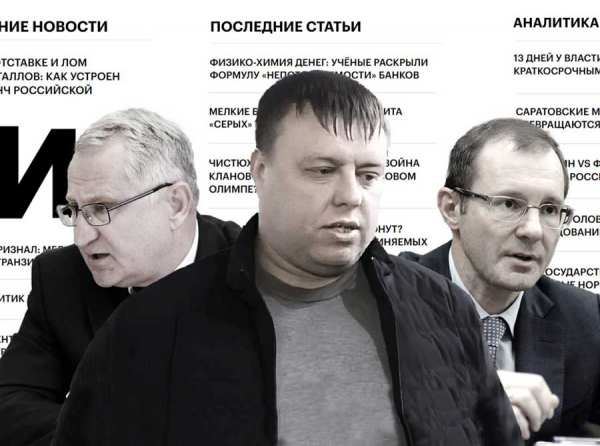 Реверсивные тропинки «Агоры»