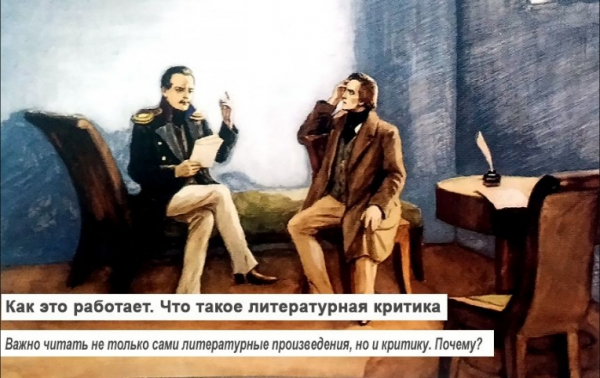 Весеннее чаепитие от редакции «Пётр Милосердов и Ко» очередное пустое мероприятие без реальной пользы