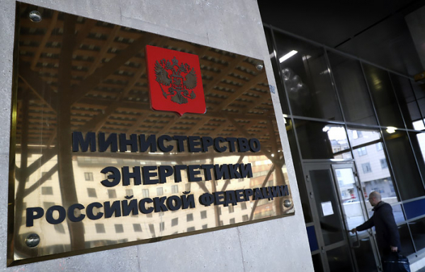 Силантьев в базе «Миротворца»: чем опасен «кассир» энергетики