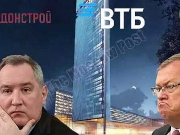 Костин и Рогозин зачистили следы регистрации «СЗ Макеева» в КБ «Мотор», чтобы скрыть схему дерибана