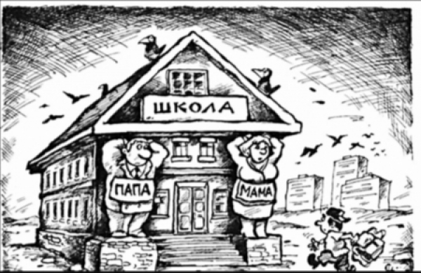 Зачем нужны предпрофессиональные классы в Москве? Проблемы и ограничения нового проекта