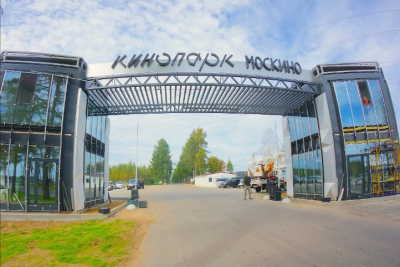 Разочарование на фоне зимней сказки: Программа в кинопарке «Москино» не оправдала ожиданий