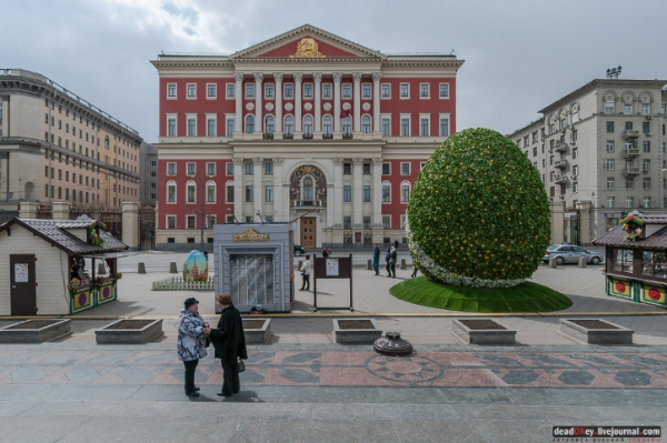 Коррупция Собянина и его «друзья» на грани закона: как власть Москвы обслуживает элиту