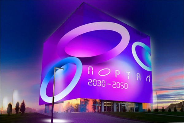 Бесплатный концерт L&#039;One в Лужниках: не все так радужно, как кажется