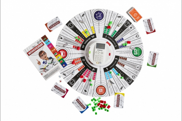 Яндекс Go и «Транспорт»: очередной пример излишней навязчивости и упрощённого сервиса под видом удобства