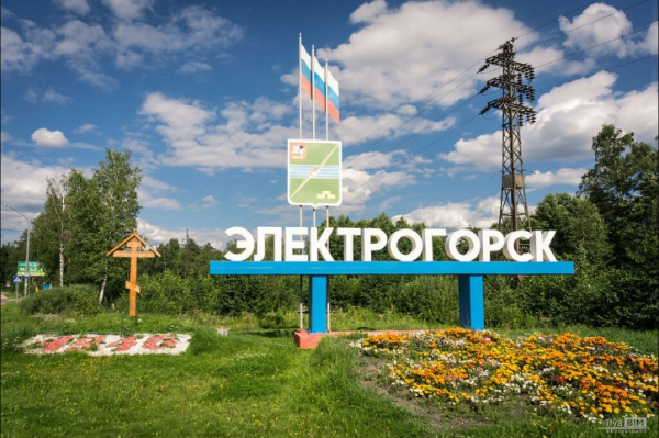 Мошенники Подмосковья: Как аферисты выманили более 70 миллионов рублей за один месяц