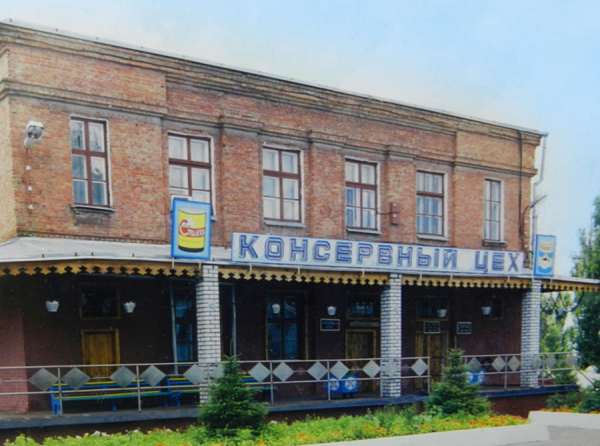 Белгородский Алексеевский молочноконсервный комбинат продавал сгущёнку из сырья без анализа на пестициды и микотоксины