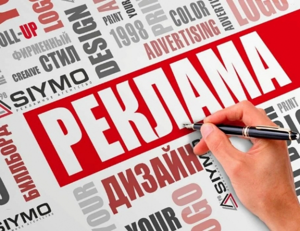 Кастинг без чести и совести: как реклама букмекеров превращает искусство в инструмент зависимости