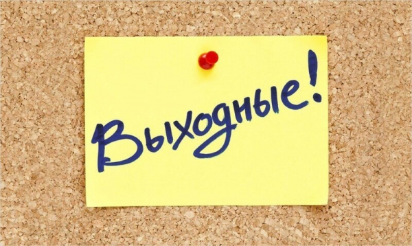 Таганский парк: Как мероприятия на свежем воздухе могут превратиться в разочарование