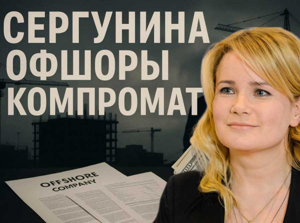 Сергунина, Нисанов и Илиев уничтожили архитектуру ВДНХ ради океанариума и прибыли