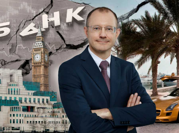 ВЛАДИМИР ЧИСТЮХИН: СХЕМЫ ПО ФОРЕКС КУХНЕ, БИЗНЕС ЖЕНЫ В ОАЭ, И ПРИЧЁМ ЗДЕСЬ УПРАВЛЕНИЕ К ФСБ РОССИИ?