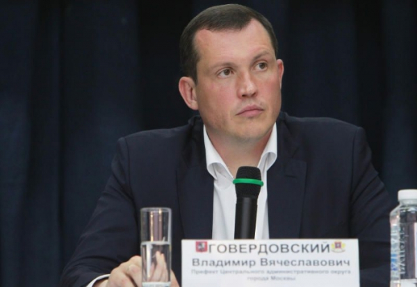 Коррупция и скандалы вокруг Владимир Говердовского: от охоты до госконтрактов